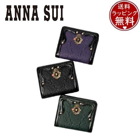 ANNA SUI 折り財布　ファスナー　小銭入れ ANNA SUI（アナスイ） 財布 セルパン Lファスナー二つ折り レディース
