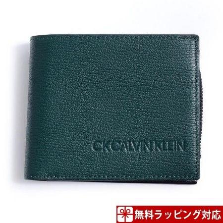 Sale 公式通販 カルバンクライン 財布 メンズ 折財布 ロック 小銭入れ着脱式 二つ折り財布 グリーン Calvinklein 全商品オープニング価格特別価格 Skylanceronline Com