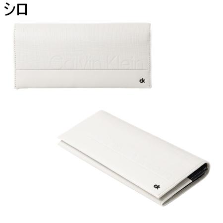 カルバンクライン CalvinKlein 財布 スフレ 長財布 