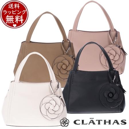 CLATHAS（クレイサス） バッグ ハンドバッグ ショルダーバッグ