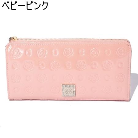 CLATHAS ◇【送料無料】【ラッピング無料】クレイサス 財布 長