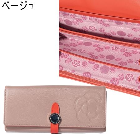 CLATHAS（クレイサス） 財布 長財布 ブラン フラップ長財布 : Paris