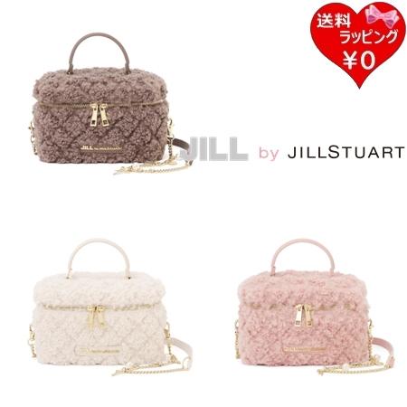 ジル バイ ジルスチュアート JILL by JILLSTUART ハンドバッグ ボア バニティバッグ レディース ブランド 正規品 新品 ギフト プレゼント 人気 おすすめ 誕生日 記念日 クリスマス 送料無料 ラッピング無料 JILL by JILL STUART（ジルバイジルスチュアート） ジル バイ ジル
