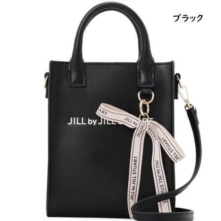 JILL by JILL STUART（ジルバイジルスチュアート） ジル バイ ジル