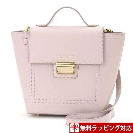 ジルスチュアート バッグ トートバッグ トラペーゼトート Weekday Collection ラベンダー Jillstuart Js Paris Lounge 通販 Yahoo ショッピング