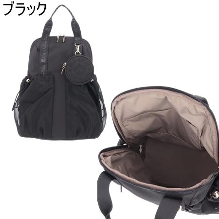 LANVIN en Bleu 【送料無料】【ラッピング無料】ランバン オン ブルー