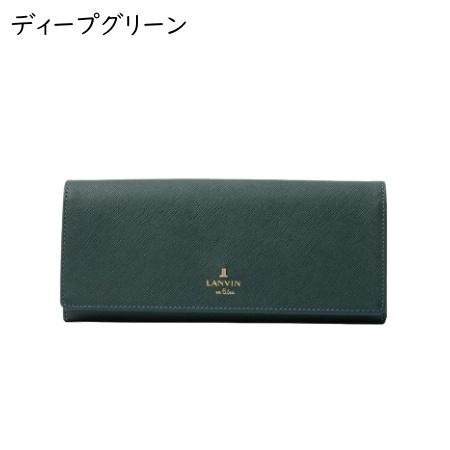 LANVIN en Bleu ランバン オン ブルー 財布 リュクサンブール かぶせ