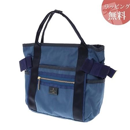 在庫限りッ アウトレット ランバンオンブルー バッグ リュック 2way スモーキーブルー Lanvin En Bleu 国内正規品 Www Yalaphone Com