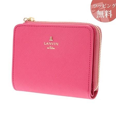 在庫限りッ アウトレット ランバンオンブルー 財布 折財布 リュクサンブール 2つ折り財布 ベリーピンク Lanvin En Bleu Lv Paris Lounge 通販 Yahoo ショッピング 人気第6位 Www Skylanceronline Com