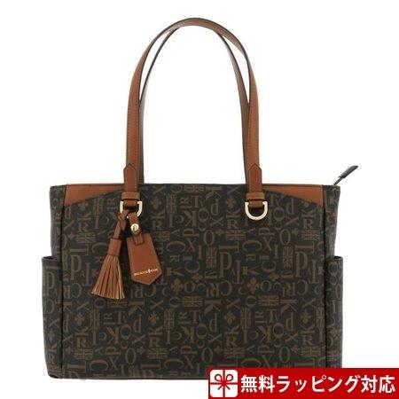 希少 大人気 パトリックコックス バッグ レディース トートバッグ クィーン ブラウン Patrick Cox 正規品 Www Clinicagastroservice Com Br