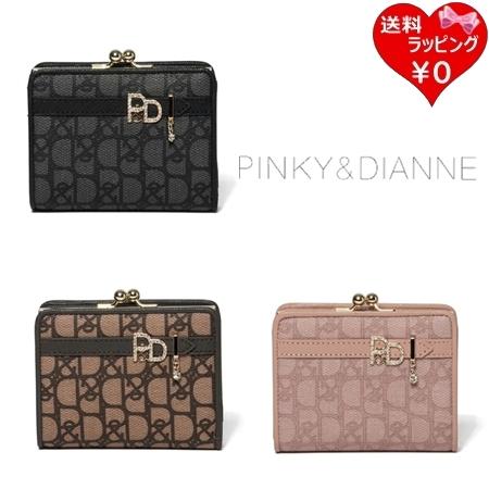 ピンキー＆ダイアン Pinky&Dianne 財布 折財布 パドロック 口金折り財布
