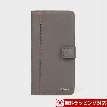 注目の ポールスミス スマホケース メンズ インセットストライプ Iphoneケース Iphonex Xs チャコールグレー Paul Smith Ps1994 Paris Lounge 通販 Yahoo ショッピング 国際ブランド Dp3akb Jatengprov Go Id