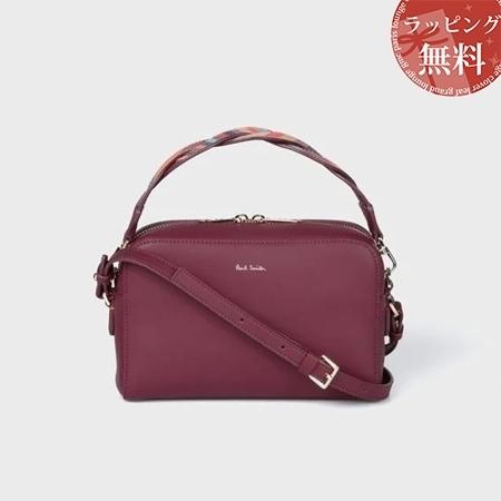 Paul Smith ポールスミス ショルダーバッグ スワールトリム 2WAY  