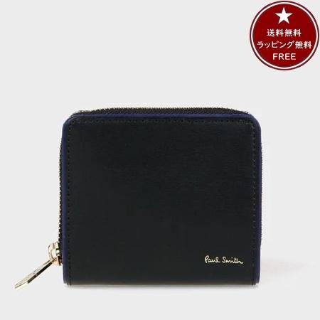 ポールスミス Paul Smith 折財布 マルチストライプエッジ ラウンド 
