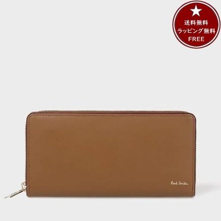 新品未使用 ポールスミスマルチストライプエッジ ラウンドジップ