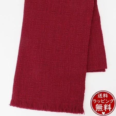 ポールスミス Paul Paul Smith マフラー バスケットカシミヤ 食器棚 レンジ台 Paris マフラー レッド Psm
