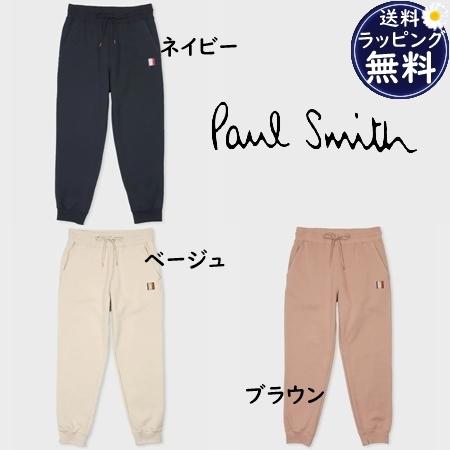 ポールスミス Paul Smith ルームウェア ウィメンズ Loungewear スウェットパンツ 日本製｜paris-lounge｜02
