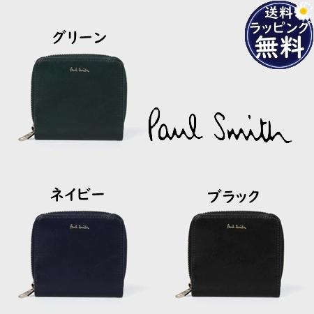 新品　ポールスミス 折財布　財布 ベジタン　ラウンドジップ　 ２つ折り財布 Paul Smith（ポール・スミス） 折財布 ベジタン ラウンドジップ 2