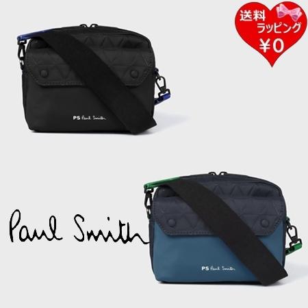 Paul Smith ポールスミス ショルダーバッグ ダイヤモンド