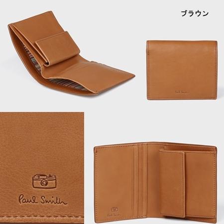 レディースファッション ポールスミス Paul Smith 折財布 インカス