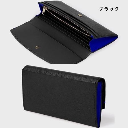 Paul Smith ポールスミス 長財布 カラートリム : Paris Lounge Paul Smith ポールスミス 長財布 カラートリム : Paris Lounge