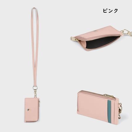 Paul Smith ポールスミス 財布 マーケトリーバニー フラグメント