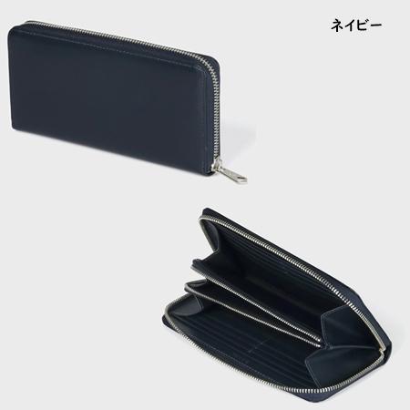 【美品】 Paul Smith 長財布 マーケトリーストライプラビット 新品】 ポールスミス✨マーケトリーストライプラビット 長財布