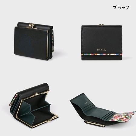 Paul Smith ポールスミス 折財布 マーガレットプリントトリム 2 Paul Smith ポールスミス 折財布 マーガレットプリントトリム 2