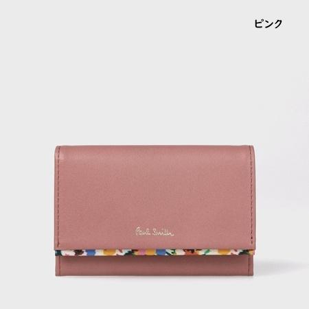 Paul Smith（ポール・スミス） カードケース マーガレットプリント