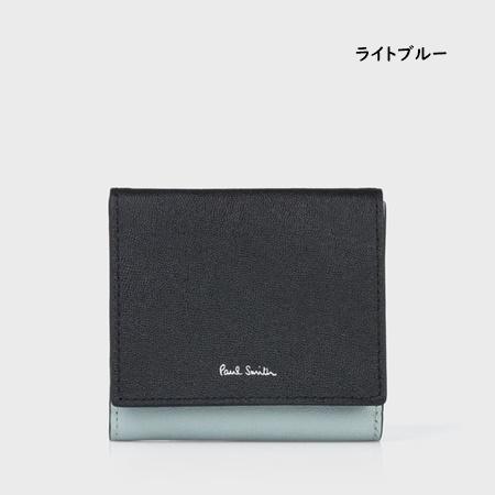 Paul Smith（ポール・スミス） 折財布 カラーブロック 2つ折り財布