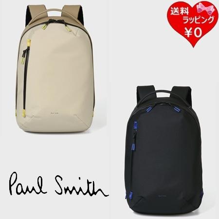 ポールスミス Paul Smith リュック アーバンコミューター 撥水加工
