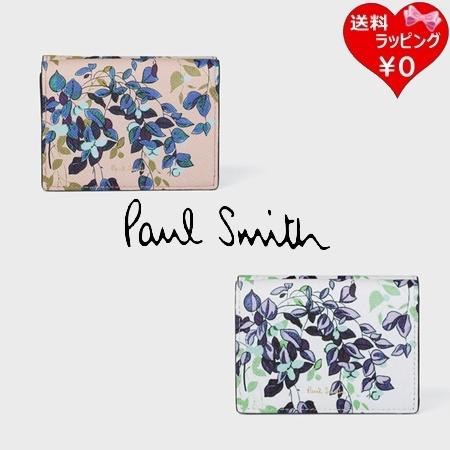 ポールスミス Paul Smith 折財布 レモンツリープリント 3つ折り財布  
