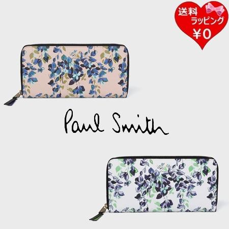 Paul Smith（ポール・スミス） 長財布 レモンツリープリント : Paris