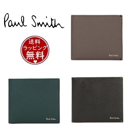 Paul Smith ポール・スミス 財布 カラードエッジ AW23 2つ折り Paul Smith ポール・スミス 財布 カラードエッジ AW23 2つ折り