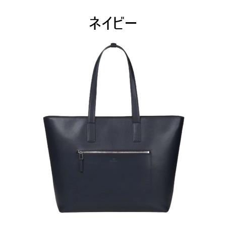 Paul Smith ポール・スミス トートバッグ PS ビジネストート Paul Smith ポール・スミス トートバッグ PS ビジネストート