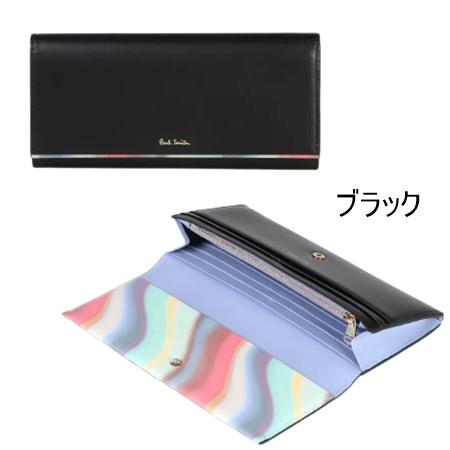 Paul Smith ポールスミス 財布 長財布 かぶせ スプレースワールトリム Paul Smith ポール・スミス 長財布 スプレースワールトリム