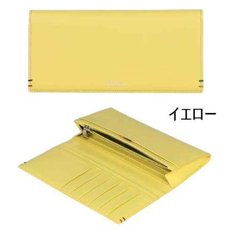 ポールスミス Paul Smith 長財布 ハイライトステッチSS24 ユニセックス | Paul Smith | 02