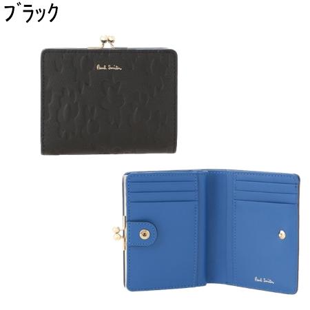 Paul Smith（ポール・スミス） 財布 折財布 デイジーレザー 二つ折り