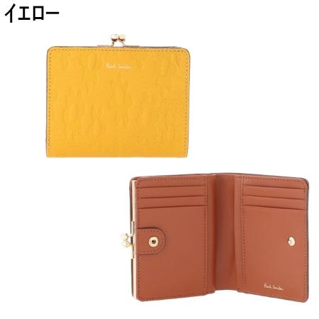 Paul Smith（ポール・スミス） 財布 折財布 デイジーレザー 二つ折り