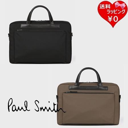 Paul Smith（ポール・スミス） 【送料無料】【ラッピング無料】ポール