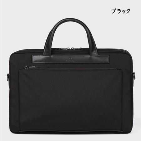 ポールスミス　ビジネスバッグ Paul Smith（ポール・スミス） 【送料無料】【ラッピング無料】ポール