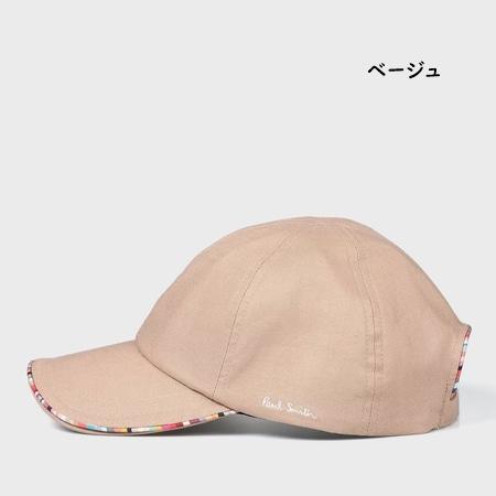 Paul Smithウィメンズ　スワールパイピング キャップ Paul Smith（ポール・スミス） 【送料無料】【ラッピング無料】ポール
