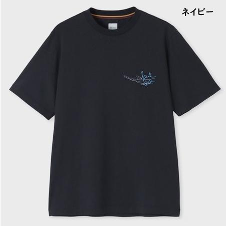 送料無料】【ラッピング無料】ポールスミス Paul Smith Tシャツ Shadow