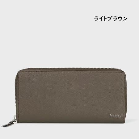 【送料無料】【ラッピング無料】ポールスミス Paul Smith 長財布 ブライトストライププラー SS24の画像