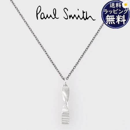 ポール・スミス Shadow Stripe Emboss ネックレス Paul Smith（ポール・スミス） 【送料無料】【ラッピング無料】ポール