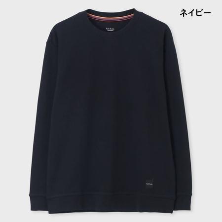 送料無料】【ラッピング無料】ポールスミス Paul Smith 長袖 送料無料】【ラッピング無料】ポールスミス Paul Smith 長袖