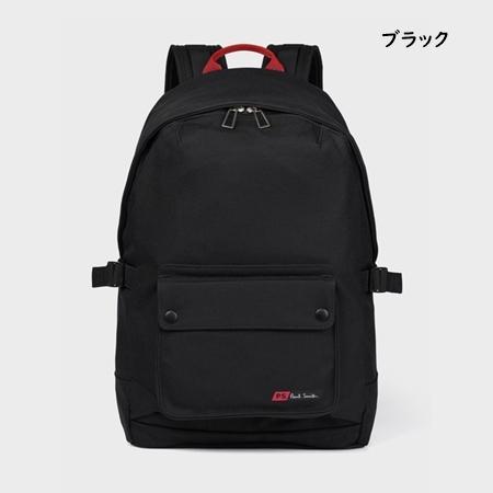 送料無料】【ラッピング無料】ポールスミス Paul Smith バッグパック