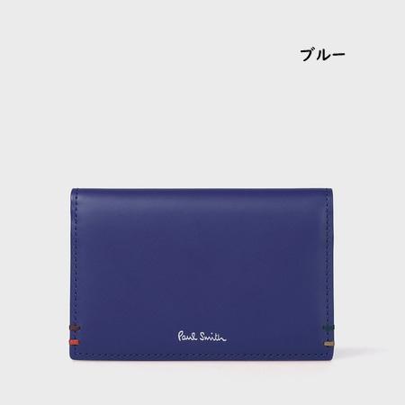 Paul Smith（ポール・スミス） 【送料無料】【ラッピング無料】ポール