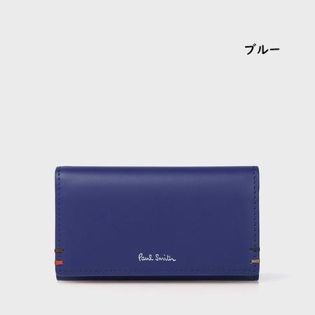 Paul Smith（ポール・スミス） 【送料無料】【ラッピング無料】ポール