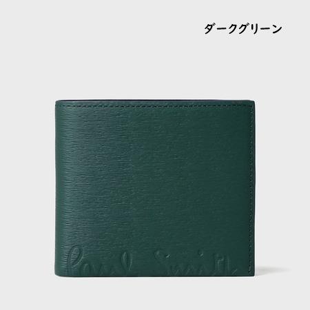Paul Smith（ポール・スミス） 【送料無料】【ラッピング無料】ポール